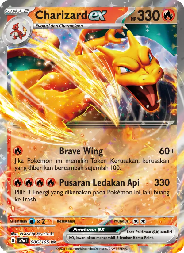 Charizard ex