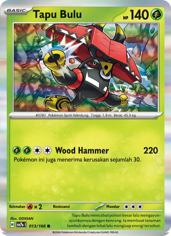 Tapu Bulu