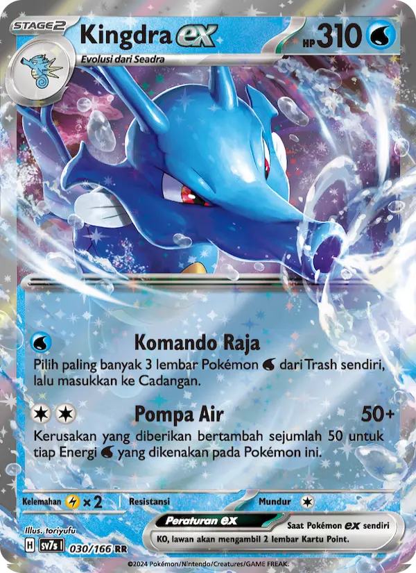 Kingdra ex