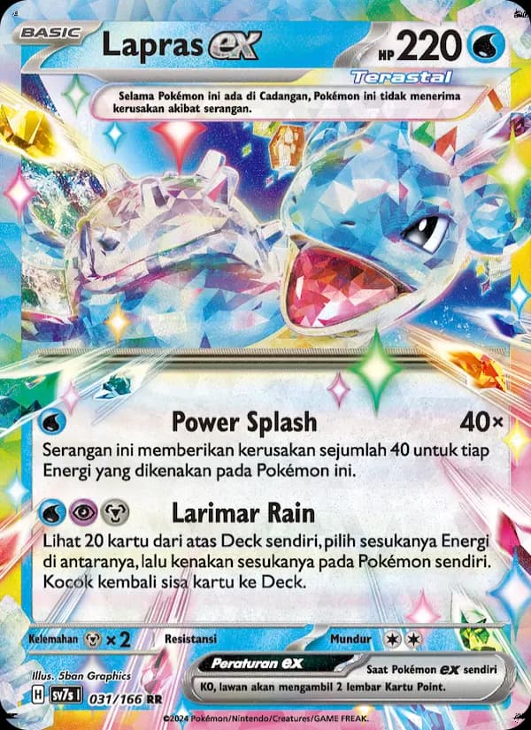 Lapras ex