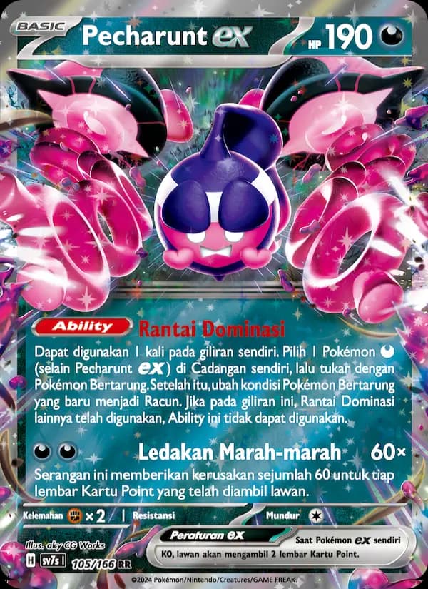Pecharunt ex