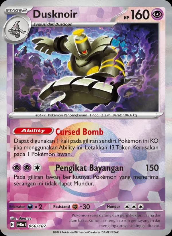Dusknoir
