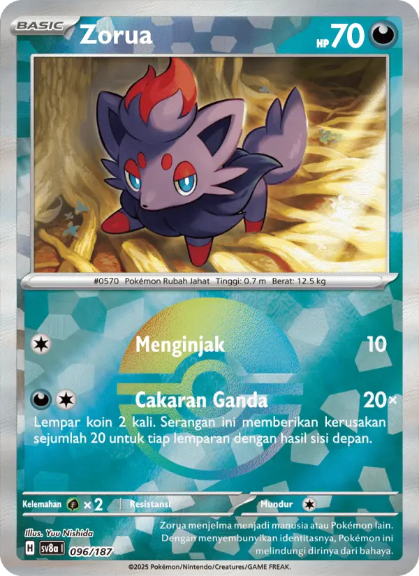 Zorua