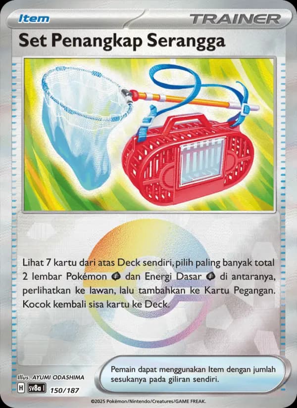 Set Penangkap Serangga