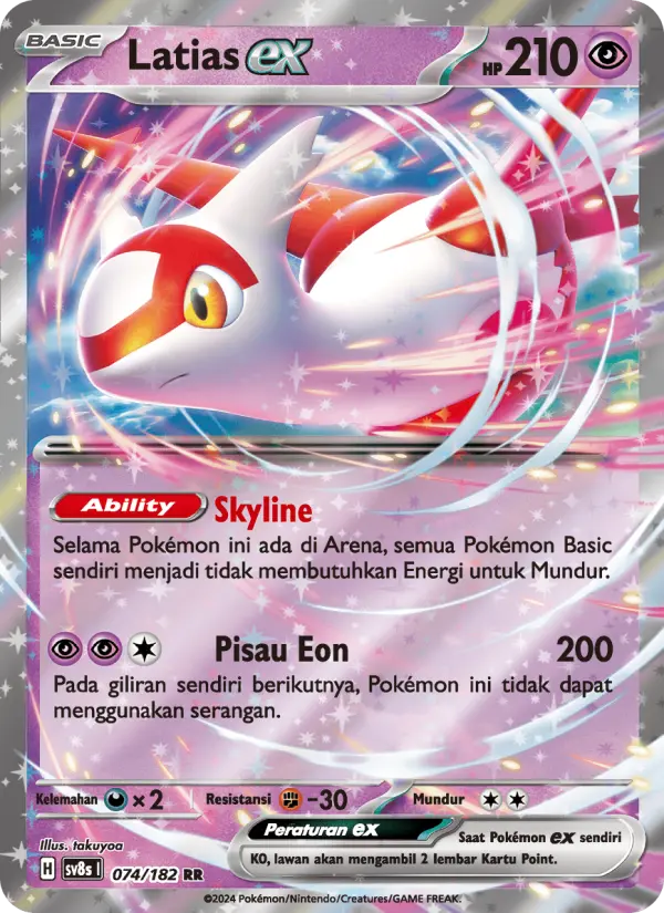 Latias ex