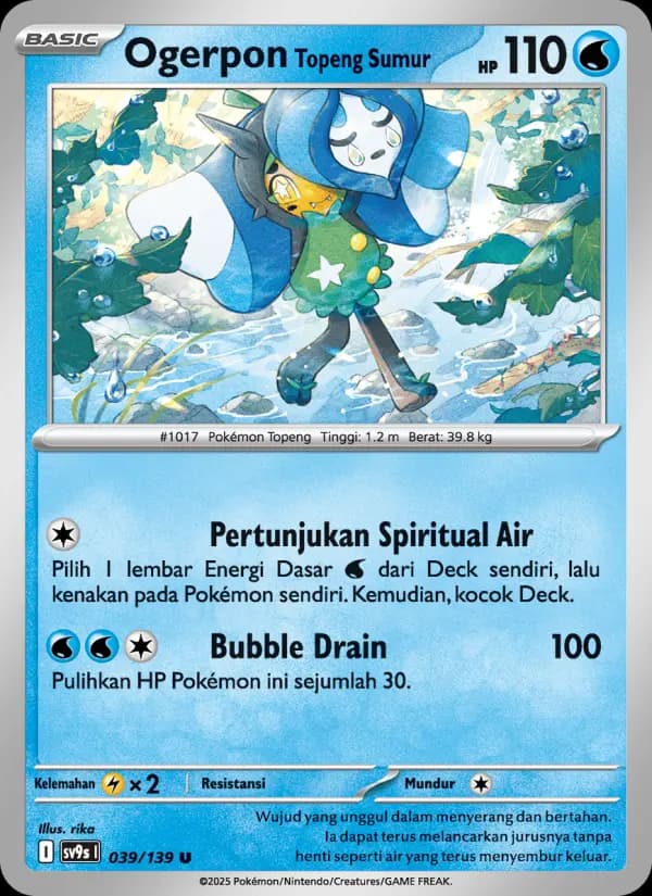 Ogerpon Topeng Sumur