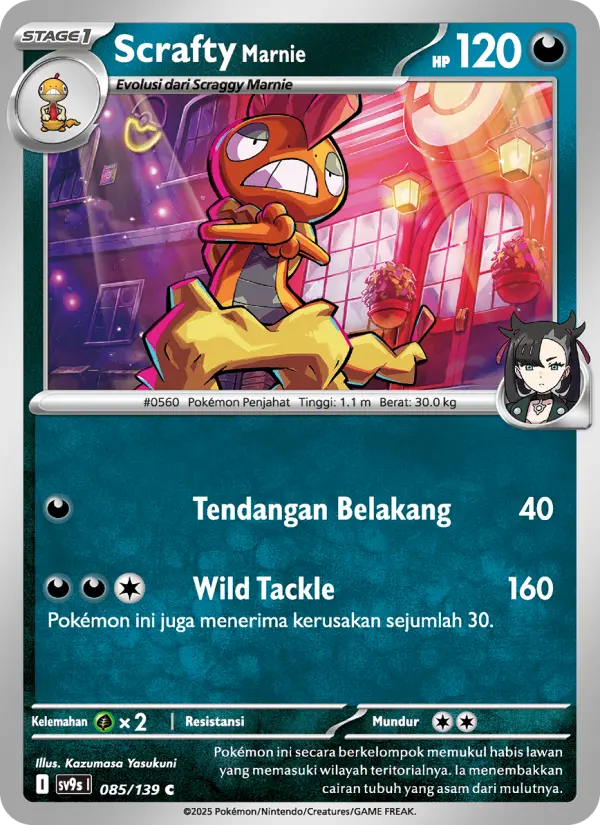 Scrafty <Marnie>