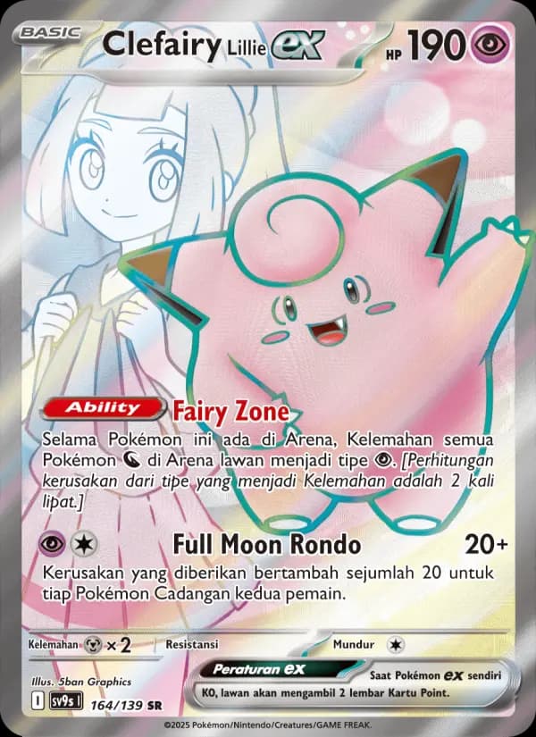 Clefairy <Lillie> ex