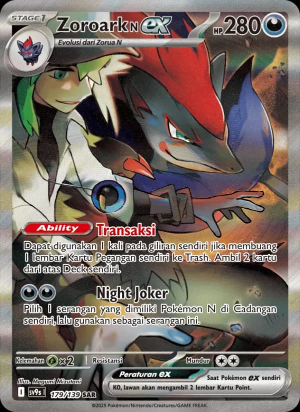 Zoroark <N> ex