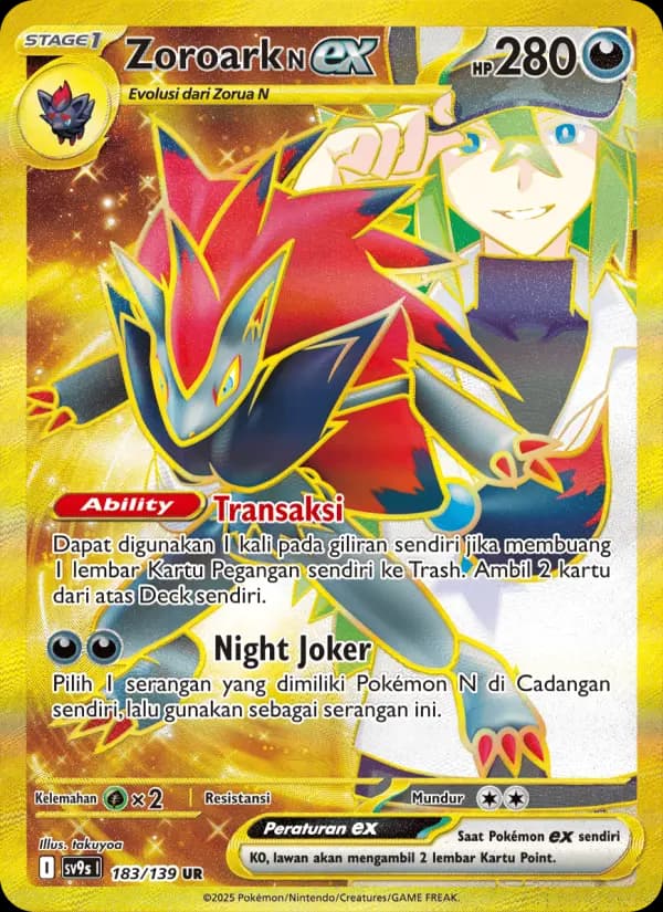 Zoroark <N> ex